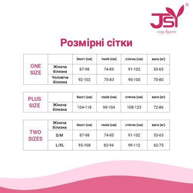 Еротичний костюм покоївки JSY &laquo;Акуратна Сара&raquo; L/XL, сукня, трусики, рукавички, фартух, жабо